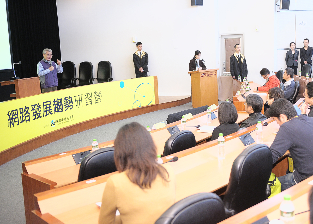 毛揆：借重網路力量 提升政府效能及服務品質 　共1張