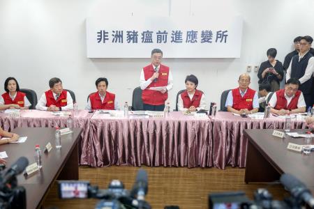 2025年10月23日行政院長卓榮泰視導非洲豬瘟前進應變所。 　共6張