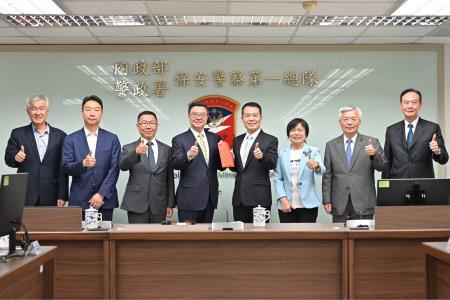 2024年5月24日行政院長卓榮泰視察「165反詐騙諮詢專線」
