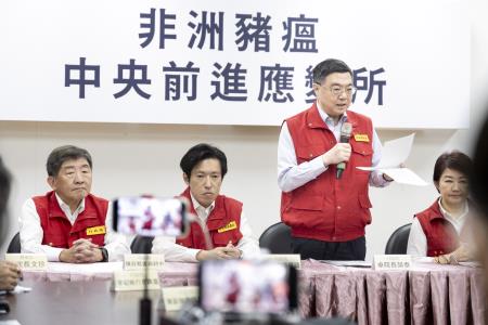 2025年10月30日行政院長卓榮泰主持非洲豬瘟前進應變所記者會　共3張