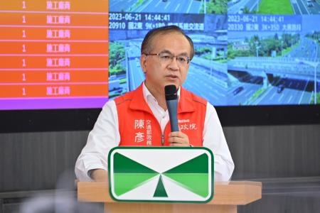 2023年6月21日行政院長陳建仁視察「112年端午節連假國道疏運辦理情形」　共15張