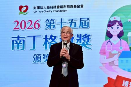 2026年5月2日行政院長卓榮泰出席「2026第十五屆南丁格爾獎頒獎典禮」 　共10張