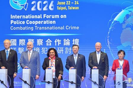 2026年6月23日行政院長卓榮泰出席2026國際警察合作論壇研討會 　共4張