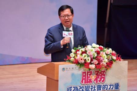 2023年11月30日行政院副院長鄭文燦出席112年全國績優志工表揚典禮。　共8張
