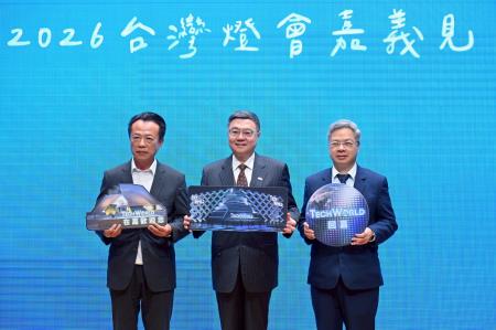 2026年2月4日行政院長卓榮泰出席「2026年台灣燈會TECH WORLD館」記者會　共6張