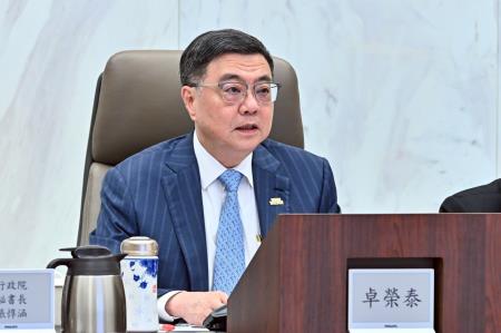 2026年7月2日行政院長卓榮泰主持行政院離島建設指導委員會第21次會議 　共6張
