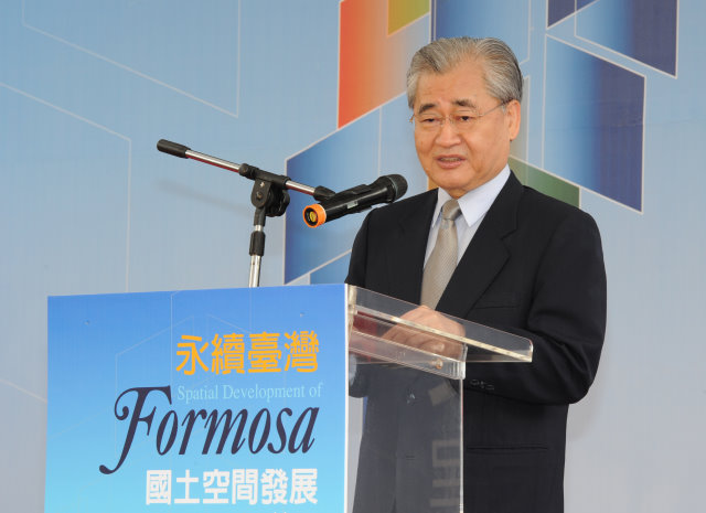 毛揆：空總舊址成為多元化創新基地  盼臺灣成為全球創新經濟亮點 　共2張