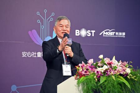 2020年12月23日行政院副院長沈榮津出席「第11次全國科學技術會議」閉幕　共2張
