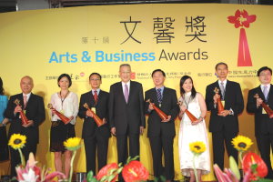 吳揆出席第10屆文馨獎表揚活動 　共1張