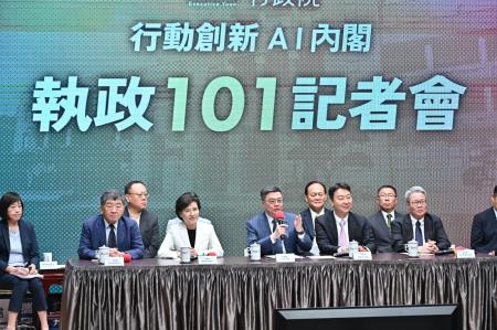 2024年8月28日行政院長卓榮泰出席行動創新AI內閣執政101記者會　共9張