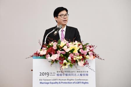 20191124行政院副院長陳其邁出席「2019年臺歐盟亞洲LGBTI人權推動研討會」閉幕式S__30220310 　共2張