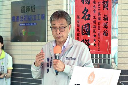 2026年10月18日(不公開)行政院長卓榮泰訪視雲林縣福運稻農產品初級加工場 　共8張