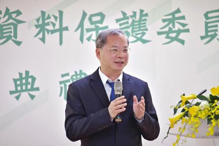 2023年12月5日 行政院長陳建仁出席「個人資料保護委員會籌備處」揭牌典禮.jpg