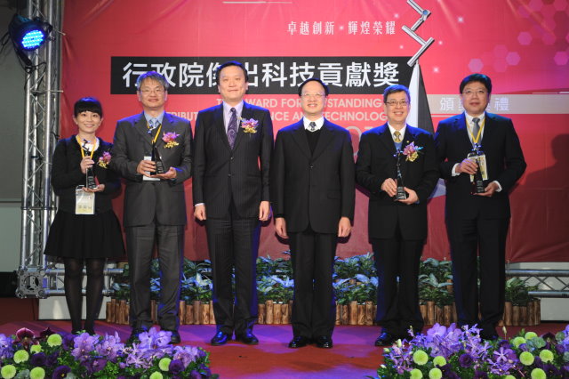 江揆出席「行政院2013年傑出科技貢獻獎」頒獎典禮 　共1張