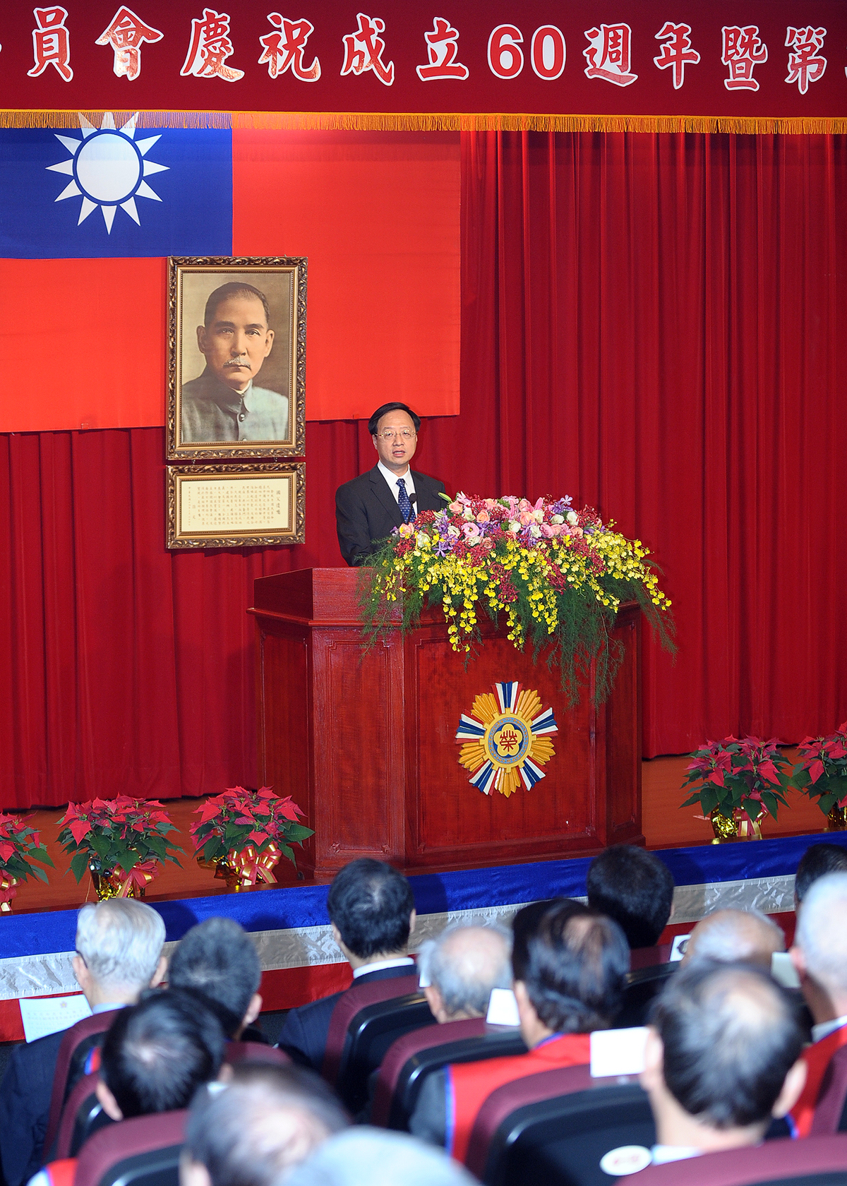 江揆出席輔導會成立60週年慶祝大會 表達政府對榮民至高敬意 　共2張
