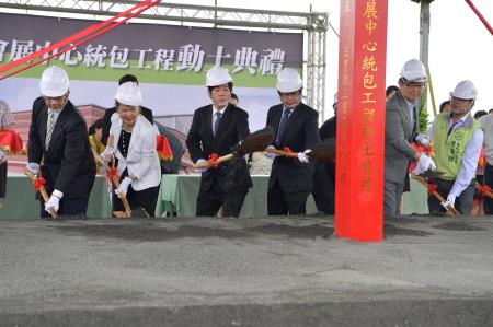 20180508行政院長賴清德出席「興建大台南會展中心統包工程」動土典禮-3