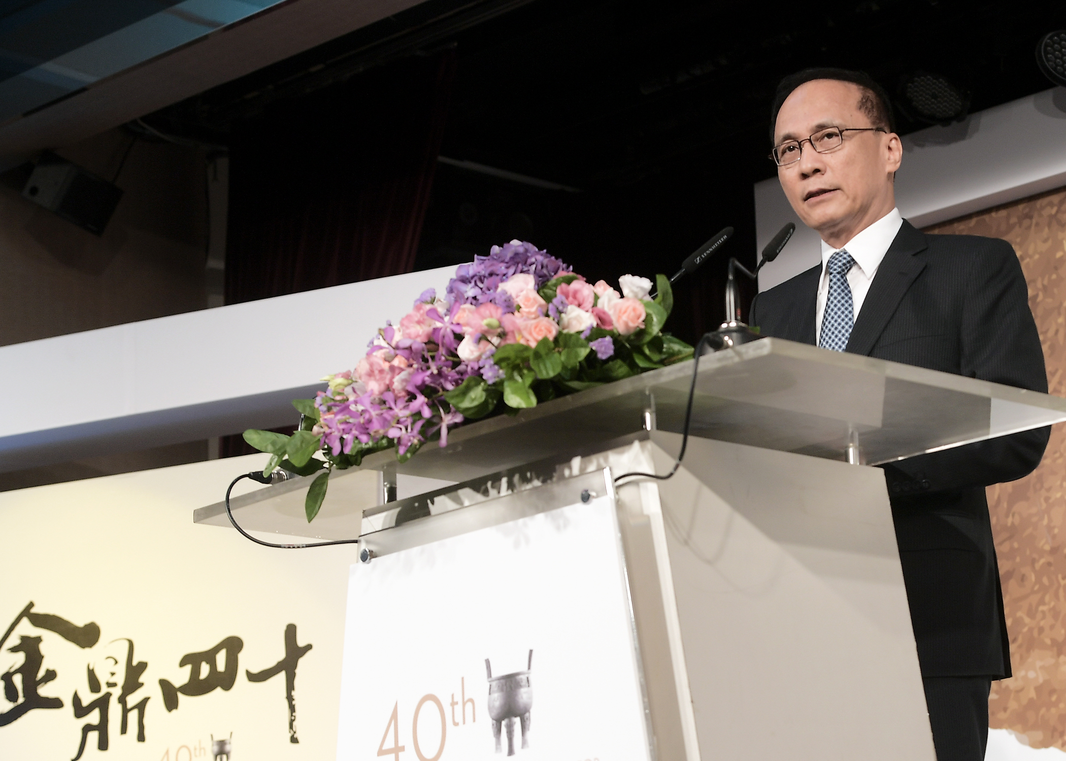 林揆頒發第40屆金鼎獎 期出版業求新求變面對數位閱讀挑戰 　共4張