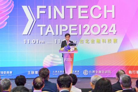 2024年11月1日行政院副院長鄭麗君出席FinTech Taipei 2024 台北金融科技展開幕式3　共5張