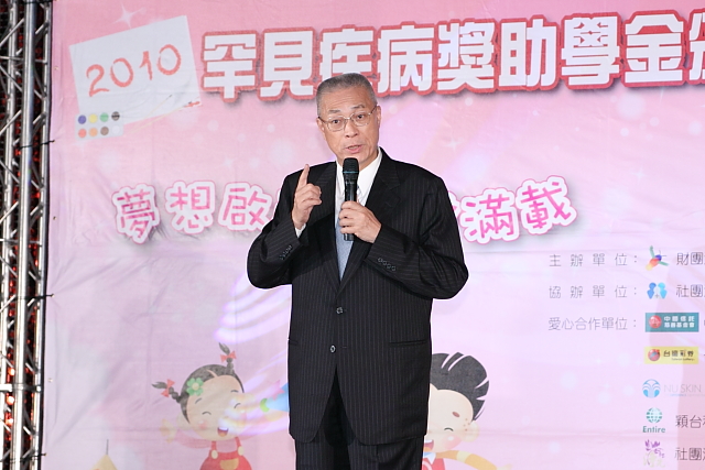 吳揆：政府將儘加速實施「罕見疾病防治及藥物法」修正案 　共1張