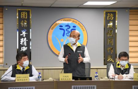 20210501行政院長蘇貞昌視察「嚴重特殊傳染性肺炎中央流行疫情指揮中心」1.jpg