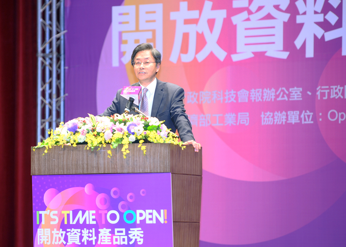 開放政府資料 鼓勵創意運用 　共2張