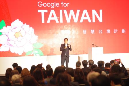 2019年3月27日行政院副院長陳其邁出席「Google智慧台灣計畫2019」發表會.727A086D_1AD9_4D55_BBA4_D76E494B88E4 　共4張