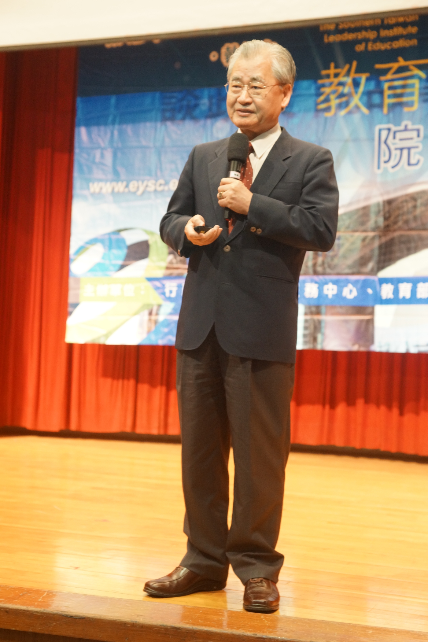 毛治國主講