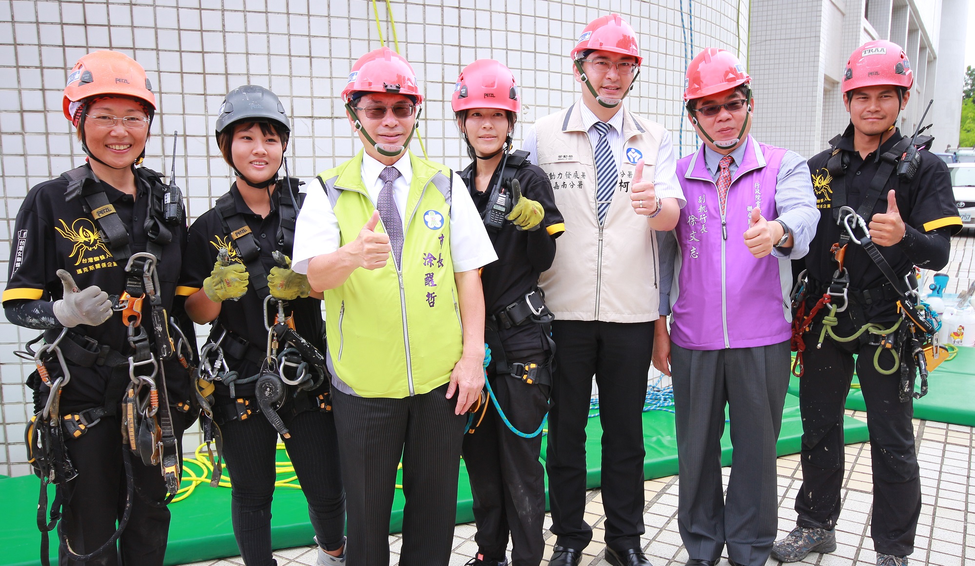 2016雲嘉南區就業博覽會圖片