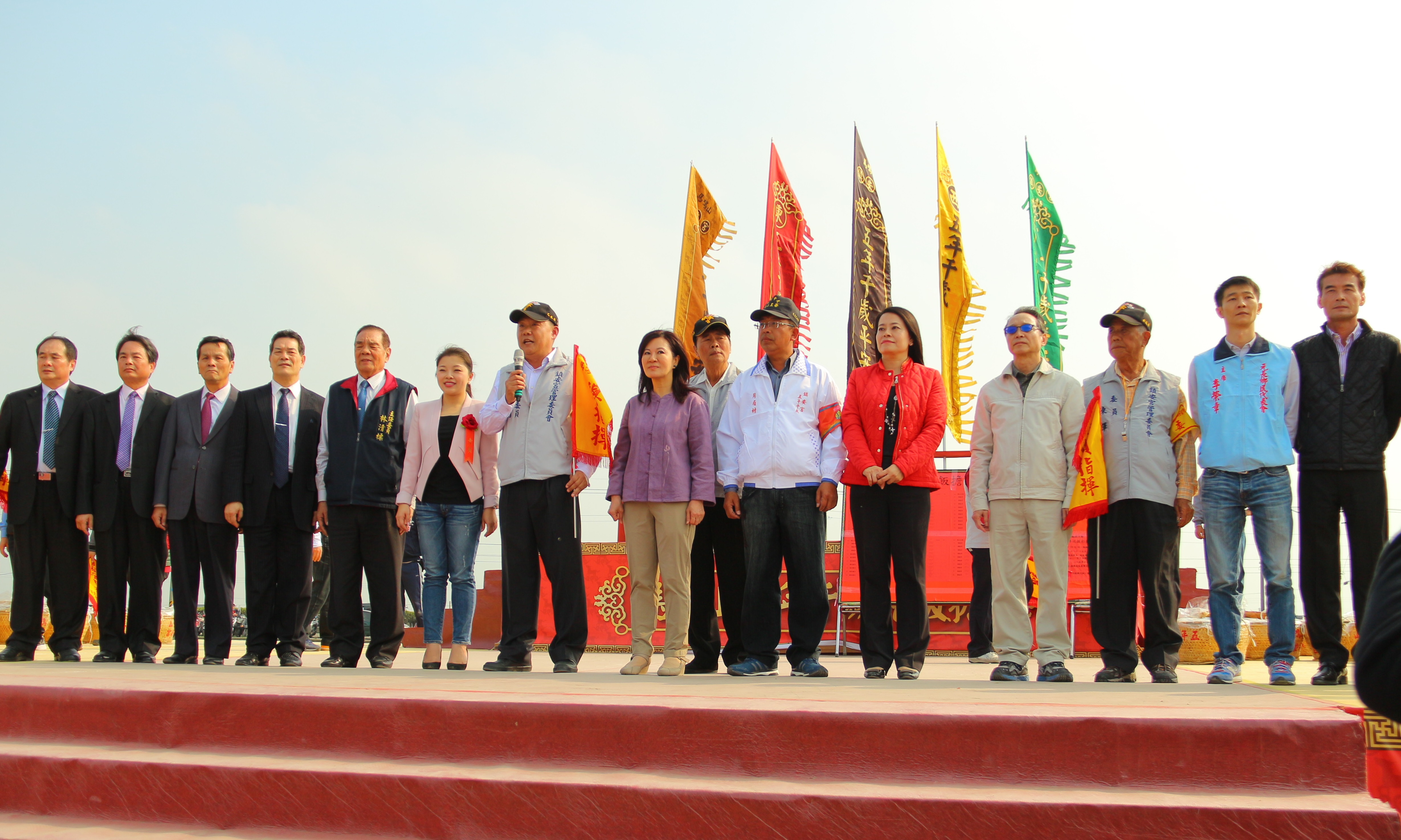 2015馬鳴山吃飯擔現場