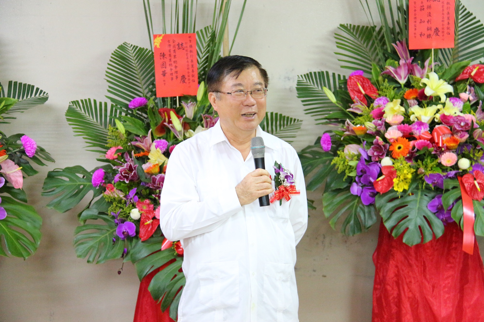 中心主任陳保基(農委會主委).