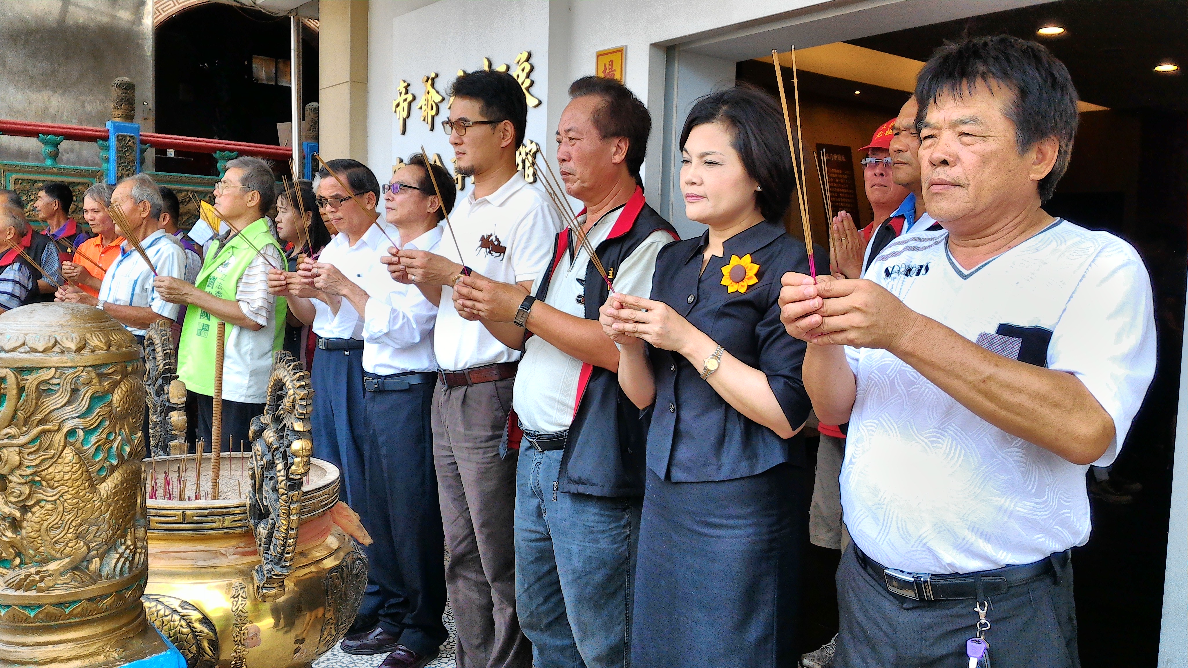 雲林北極殿-柯象帝爺公文化祭(右起2為張麗善執行長,吳茂崧主委